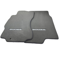 Floor Mats For Nissan 300ZX - Z32 (1990-2000) Tailored Gray Carpets - AutoWin